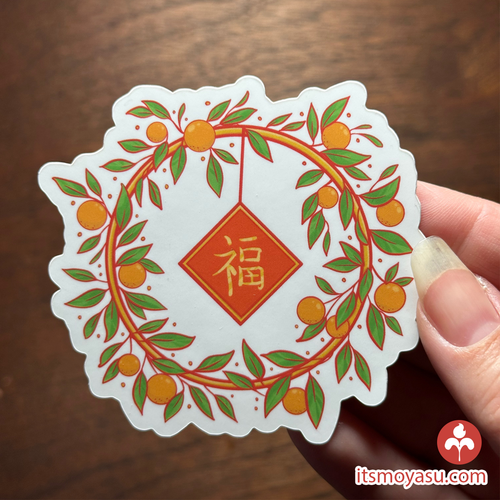 Orange Fortune Wreath - Die Cut Sticker