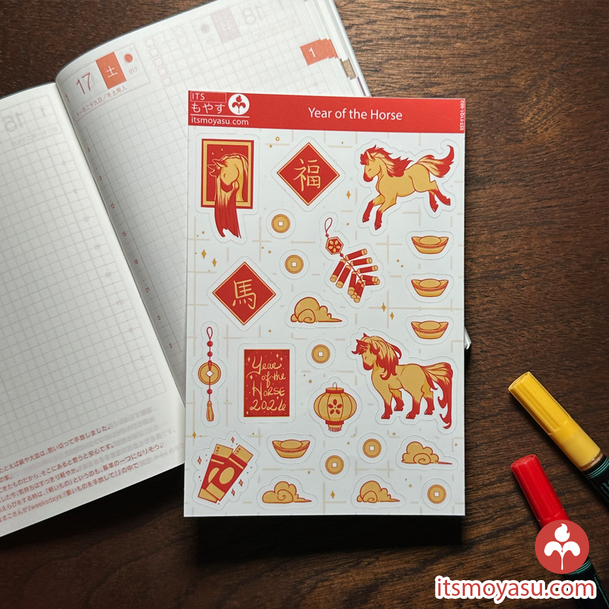 Year of the Horse 2026 - Sticker Sheet