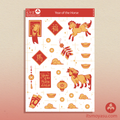 Year of the Horse 2026 - Sticker Sheet