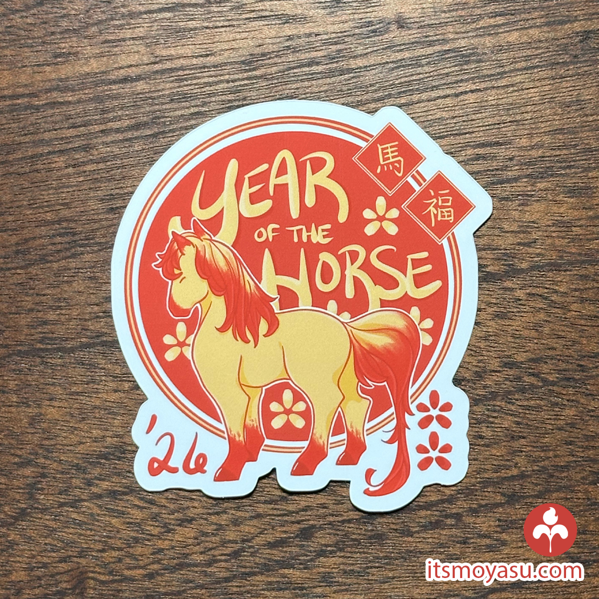 Year of the Horse 2026 - Die Cut Sticker